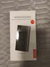 聯(lián)想（Lenovo )1TB 移動(dòng)固態(tài)硬盤(pán)（PSSD）Type-c USB 3.1  550MB/s高速SSD雙接口 PS6手機直連 曬單實(shí)拍圖
