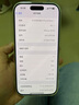 【即將售罄】蘋果16pro蘋果iphone16pro全網(wǎng)通5G手機資源 蘋果16pro白色鈦金屬 256G【配件禮包+店保2年】 曬單實拍圖