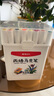 晨光（M&G）文具48色圓桿丙烯馬克筆兒童學生桶裝安全水彩筆畫筆熒光記號筆涂鴉手繪女孩生日開學禮物APMU5235 曬單實拍圖