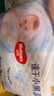 好奇（Huggies）金裝拉拉褲XXL74(15kg以上)尿不濕【速干不易紅】 曬單實(shí)拍圖