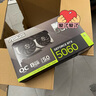 華碩全家桶RTX 5060 Ti/RTX 5060主機(jī)14600KF組裝電腦主機(jī)電競游戲主機(jī)臺式機(jī)DIY整機(jī)天選姬白色海景房 14600KF+華碩RTX 5060  進(jìn)階版 曬單實(shí)拍圖