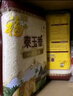 福臨門(mén) 泰玉香 一品香米 長(zhǎng)粒米 10斤*4/箱（新老包裝交替） 曬單實(shí)拍圖