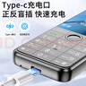 酷維（KUWEI）W9全網(wǎng)通4G老年手機學(xué)生專(zhuān)用手機小學(xué)初高中防沉迷戒網(wǎng)癮大字大聲無(wú)游戲超長(cháng)待機定位視頻支付錆色 曬單實(shí)拍圖