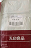 無印良品一次性床品四件套印花加厚床單被罩枕套隔臟出差旅行用品壓縮便攜 曬單實(shí)拍圖