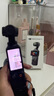 大疆Osmo Pocket3 靈眸口袋云臺相機 DJI手持數碼相機 旅游vlog美顏攝像 高清增穩 標準版 官方標配 曬單實(shí)拍圖