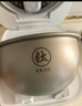 米家小米智能IH電飯煲P1 3L 家用2-3人 智能多功能電飯鍋煮飯鍋煮粥鍋不粘鍋 0氟涂層鈦內膽 米家智能IH電飯煲P1 3L 曬單實(shí)拍圖