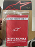 Alpinestars BIONIC a星摩托車騎行護(hù)膝護(hù)肘騎行護(hù)具裝備 長護(hù)膝 曬單實(shí)拍圖