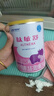 雀巢健康科學(xué)肽敏舒 含乳糖 乳蛋白深度水解配方粉 0-12月適用 正品保證 400g 曬單實(shí)拍圖