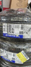 米其林（MICHELIN）汽車輪胎 215/55R17 94V 浩悅五代Primacy 5 適配邁騰帕薩特/天籟 曬單實拍圖