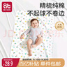 愛(ài)貝迪拉（AIBEDILA）嬰兒隔尿墊可洗防水純棉透氣寶寶新生用品超大號(hào)姨媽墊防漏80*100 曬單實(shí)拍圖