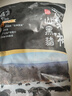 精氣神 國產(chǎn)無(wú)抗山黑豬肉餡750g 冷凍 約70%瘦肉餡 包子餡餃子餡肉丸子 曬單實(shí)拍圖