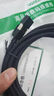 綠聯(lián)八類純銅網線 CAT8類萬兆屏蔽網絡連接線 適用rog游戲電競雙絞線 家用電腦寬帶成品跳線0.5米90540 曬單實拍圖