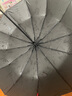 京東京造 總裁 全自動晴雨兩用雨傘三折加大抗風(fēng)商務(wù)木柄傘 黑色23寸105cm 曬單實拍圖