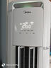 美的（Midea）空調柜機酷省電升級PRO 新一級能效節能省電變頻冷暖智能家用客廳空調 以舊換新 國家補貼20%空調 大3匹 一級能效 【酷省電升級款】 曬單實(shí)拍圖