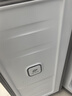 容聲460升十字對(duì)開(kāi)雙開(kāi)四開(kāi)門(mén)電冰箱一級(jí)能效風(fēng)冷無(wú)霜節(jié)能超薄大容量BCD-460WD12FPA家電國(guó)家補(bǔ)貼20% 曬單實(shí)拍圖