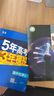 天津用高二上冊(cè)理科課本全套6本人教版高中語文A版數(shù)學(xué)物理化學(xué)生物+外研版英語選擇性必修一1課本教材教科書 高二上冊(cè)理科全套6本（必修3） 曬單實(shí)拍圖