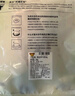 天譜樂(lè )食澳洲草飼原切板腱牛排600g(多片)健身燒烤牛肉進(jìn)口生鮮健身食材 曬單實(shí)拍圖