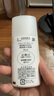 SOFINA巨折價蘇菲娜IP清透防曬霜清爽控油隔離防護乳液30ml正裝 30ml白蕾絲系列 曬單實拍圖