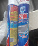 家安（HomeAegis）空調清洗劑消毒劑360ml*2瓶（掛壁機 安全方便 殺菌率99.9999%） 曬單實(shí)拍圖