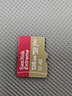 閃迪（SanDisk）128GB TF(MicroSD)內存卡 4K極速金卡A2 V30 U3行車(chē)記錄儀 運動(dòng)相機無(wú)人機 監控存儲卡 讀190MB/s 曬單實(shí)拍圖