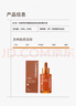 科顏萃雙抗精華蝦青素減黃提亮抗糖抗氧精華液15ml 七夕情人節(jié)禮物 曬單實拍圖