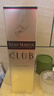 人頭馬洋酒CLUB特級干邑白蘭地 700ml  曬單實(shí)拍圖