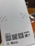 榮耀X70 12+512 幻夜黑  金標(biāo)十面抗摔 80W無線超級(jí)快充 IP69防水 榮耀綠洲護(hù)眼屏 AI手機(jī) 國家補(bǔ)貼 曬單實(shí)拍圖