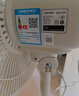華凌美的【全新升級(jí)】七葉輕音立式電風(fēng)扇交流定頻家用柔風(fēng)大風(fēng)量落地扇宿舍桌面風(fēng)扇節(jié)能電扇FSA35S1 曬單實(shí)拍圖
