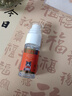 USPET費(fèi)洛蒙貓咪外出防應(yīng)激情緒舒緩劑安撫情緒面部信息素噴霧25ml/瓶 曬單實(shí)拍圖