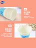 妙潔 一次性紙杯子茶水加厚食品級商務(wù)杯 250ml*80只 曬單實拍圖