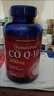 普麗普萊（Puritan's Pride）普麗普萊輔酶q10軟膠囊200mg240粒輔酶素q10coq10 曬單實(shí)拍圖