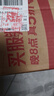 俊小白羥基磷灰石牙膏 亮皓修護(hù)清新口氣修護(hù)牙釉質(zhì) 潔齒修護(hù)牙膏100g*3 曬單實(shí)拍圖