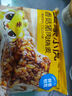 皇家小虎香菇豬肉糯米燒麥40個/4斤 鮮香速食方便早餐燒賣 源頭直發(fā) 曬單實拍圖