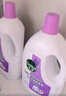 滴露（Dettol）衣物消毒液 薰衣草3L 99.9%殺菌除螨內(nèi)衣兒童衣物除菌液配洗衣液 曬單實(shí)拍圖