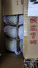 亨迅山西青蘋果水果現(xiàn)摘青平果酸甜孕婦整箱新鮮水果 9斤裝（凈重8.5斤裝） 曬單實(shí)拍圖