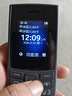 NOKIA新105 4G 全網(wǎng)通移動聯(lián)通電信 老人老年按鍵直板學(xué)生兒童備用戒網(wǎng)手機 雙卡雙待  黑色 曬單實拍圖