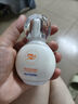 溫碧泉防曬霜美白祛斑防曬乳SPF50+PA+++50g男女戶(hù)外軍訓高倍防曬傷曬黑 曬單實(shí)拍圖