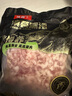 滇薈黑豬腿肉4斤冷凍豬腿肉肉片炒肉肉質(zhì)緊實(shí) 谷飼山間散養黑豬生鮮 曬單實(shí)拍圖