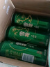 雪花啤酒（Snowbeer）晶粹 500ml*12聽整箱裝 實(shí)惠好酒 曬單實(shí)拍圖