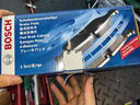 博世（BOSCH）剎車(chē)前片沃爾沃S6048V/S90PHEV/XC40/XC6048V/V90/XC40/V6048VV90 曬單實(shí)拍圖