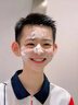 ORGINESE青少年洗面奶氨基酸12-18歲男女孩控油非祛痘黑頭學(xué)生專(zhuān)用潔面乳 曬單實(shí)拍圖