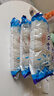山東龍口風(fēng)味粉絲白扇貝蒜蓉生蠔涼拌豌豆龍須干米粉商用絲粉 粉絲100克*3包裝 曬單實(shí)拍圖