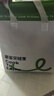 豪客來(lái) 黑胡椒整切調理西冷牛排（1.5kg/10片含醬包）牛肉生鮮燒烤 曬單實(shí)拍圖