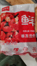 鮮京采 無(wú)冰小龍蝦尾（一級） 凈蝦重2斤 大號 無(wú)添加 京東自有品牌 曬單實(shí)拍圖