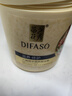 蒂花之秀 DIFASO發(fā)膜八植精華調(diào)養(yǎng)焗油膏1L  改善干枯毛躁滋養(yǎng)修護營養(yǎng)倒膜 曬單實拍圖