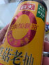 海天【0系列】 0添加草菇老抽500mL 曬單實(shí)拍圖
