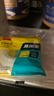 得力（deli）易撕透明膠帶 12mm*30y高粘小膠帶 開(kāi)學(xué)必備學(xué)習用品 錯題整理學(xué)生文具 1卷湊單 辦公用品 30009 曬單實(shí)拍圖
