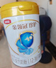 伊利金領(lǐng)冠珍護(hù)【三代OPO好吸收】幼兒A2奶粉3段(1-3歲)900g 曬單實(shí)拍圖