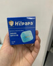 Hi!papa海龜爸爸冰沙霜兒童面霜50g夏季曬后舒緩清涼嬰幼兒男女寶寶 曬單實(shí)拍圖