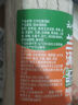 云山半正宗蘭州牛肉拉面湯料包220g 專用配方家用煮面方便面調(diào)料底料 曬單實(shí)拍圖